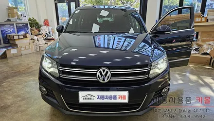 대전 티구안 전조등 제논 HID벌브(헤드라이트, 램프, 전구) 교체 필립스 D3S 4200K / 대전 대덕