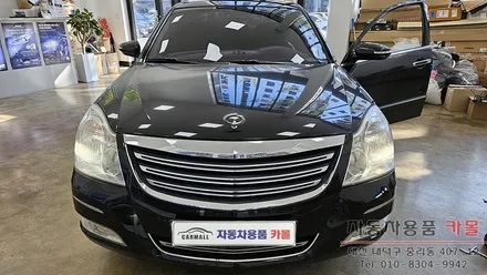 대전 SM7뉴아트 전조등 제논 HID벌브(헤드라이트, 램프, 전구) 교체 필립스 D2R 4200K / 대전, 청주, 세종