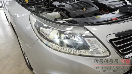 대전 SM5 플래티넘 LED전조등(헤드라이트, 전구, 램프) 교체 브라비오 터미네이터SP H7 / 대전, 청주, 세종
