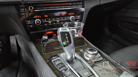 대전 2013 BMW730d 전자식기어봉 기어단수(P, R, N, D, M/S) 표시 LED 고장 수리 / 대전, 청주, 세종