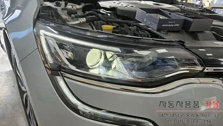 대전 브라비오 SM6 LED전조등(헤드라이트, 전구, 램프) 교체 브라비오 터미네이터SP H7 미니 / 대전, 청주, 세종