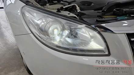 대전 2014 올뉴SM7 합법인증 LED전조등 브라비오 올뉴클래식 H7 LED로 교체하기 / 대전, 청주, 세종
