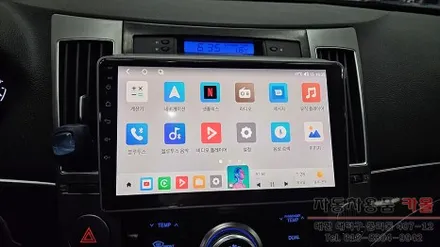 대전 베라크루즈 안드로이드 올인원과 AHD전,후방 카메라 설치 카나로X-PRO 9인치 8G+128G / 대전, 청주, 세종