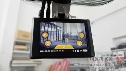 대전 YF쏘나타 브릴리언트 블랙박스 장착과 후미등 수리 / 대전, 청주, 세종