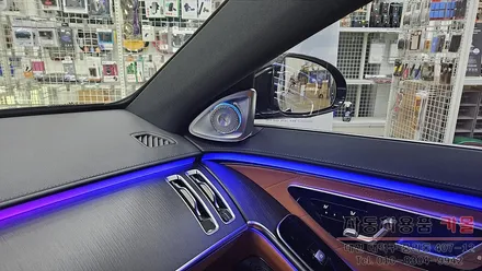 벤츠 W223 S400d 4D부메스터 전동트위터와 루프(천장) 부메스터 설치로 실내분위기 살리기 / 대전, 청주, 세종