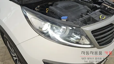 스포티지R 헤드라이트를 브라비오 합법LED로 교체하기 / 대전, 청주, 세종