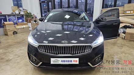 올뉴K7 전조등 제논 HID벌브 교체하기 (필립스 D3S 6000K 화이트빛) / 대전, 청주, 세종