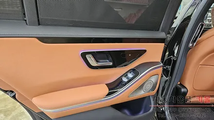 2024 벤츠 W223 S450d 액티브엠비언트와 4D부메스터 전동트위터, 루프(천장) 부메스터 무드등 시공하기 / 대전, 청주, 세종