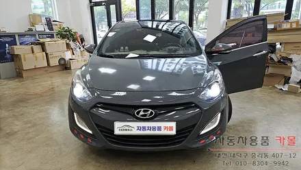 i30 전조등 제논 HID벌브 교체하기 / 대전, 청주, 세종