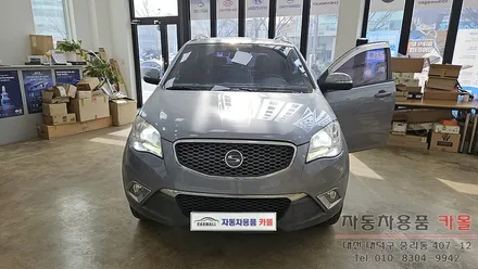2011 코란도C 헤드라이트 할로겐 램프를 합법인증 브라비오 LED전조등으로 교체하기 / 대전 대덕