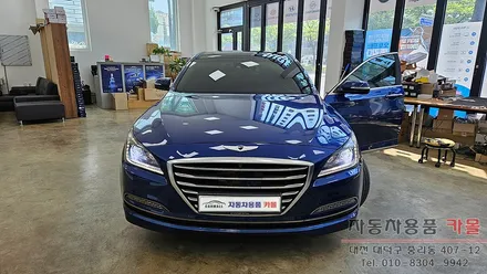 대전 제네시스 DH 전조등 제논 HID벌브 교체 필립스 D3S 6000K / 대전 대덕