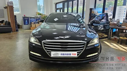 대전 2015 제네시스DH 전조등 제논 HID벌브(헤드라이트, 램프, 전구) 교체 필립스 D3S 4200K / 대전 대덕