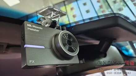 대전 제네시스DH 블랙박스 설치 만도 Meister FX / 대전 대덕