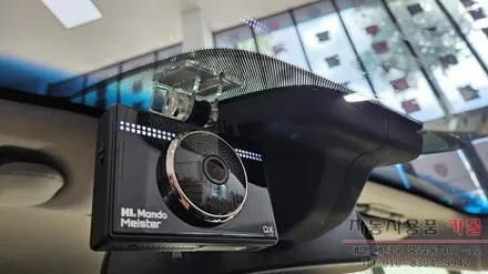 대전 K9 블랙박스 설치 만도 Meister QX / 대전 대덕