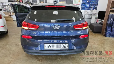 대전 2017 i30 합법인증 브라비오 T15 LED후진등과 후방 LED턴시그널(깜빡이) 교체 / 대전 대덕