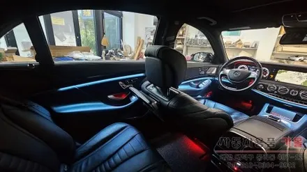 대전 2015 벤츠 S클래스 W222 S500 순정 엠비언트 광량업 시공 대전 DMX엠비언트 공식 시공점 / 대전 대덕