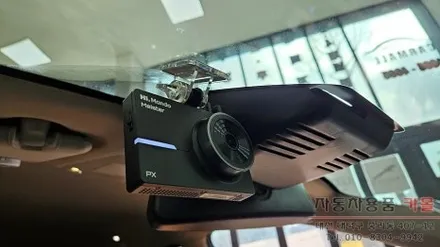 대전 2020 QM6 블랙박스 설치 ( 만도 마이스터 PX ) / 대전 대덕