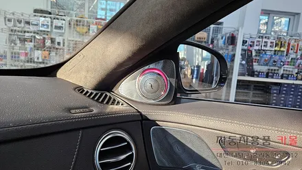 대전 2018 벤츠 S560 S클래스 W222 3D부메스터 전동트위터 시공 / 대전 대덕
