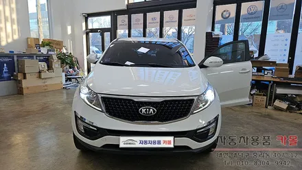 대전 스포티지R 전조등 제논 HID벌브(헤드라이트, 램프, 전구) 교체 (필립스 D1S 6000K 화이트 빛) / 대전 대덕