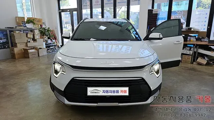 대전 2025 니로 하이브리드 합법인증 브라비오 LED전조등(헤드라이트, 램프, 전구) 교체 / 대전 대덕
