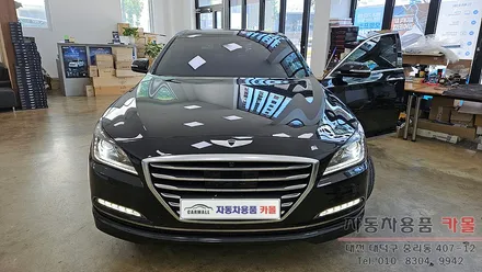 대전 2016 제네시스DH 전조등 제논 HID벌브(헤드라이트, 램프, 전구) 교체 (오스람 D3S 쿨블루 6000K) / 대전 대덕