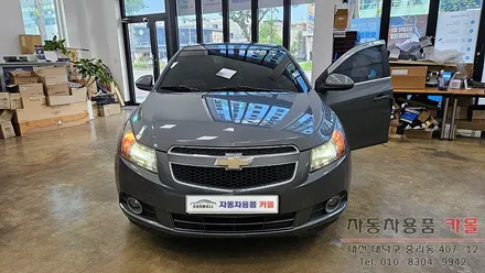대전 2009 라세티 프리미어 합법인증 브라비오 LED전조등(헤드라이트, 램프, 전구) 교체 / 대전 대덕