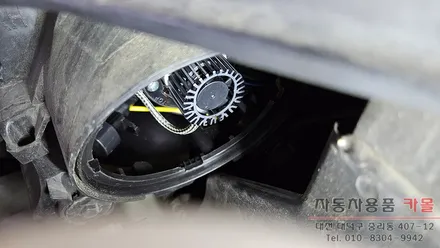 대전 2014 더뉴K7 하이브리드 합법인증 브라비오 올뉴클래식 H7 LED전조등 교체 / 대전 대덕