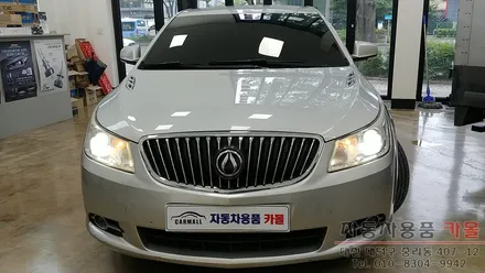 알페온 전조등 HID벌브 교체 / 필립스 D1S 4200K HID벌브 / 대전 필립스 HID / 대전 대덕
