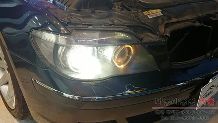 BMW7시리즈 HID벌브 교체 / 필립스 D1S 4200K HID벌브 / 대전HID / 대전 대덕