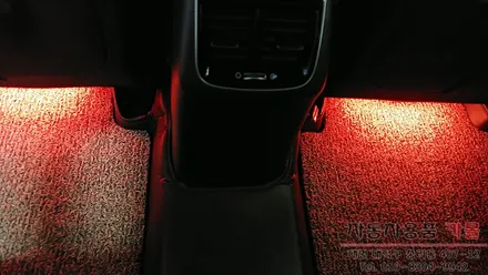 올뉴K7 RGB LED풋등 / 리모컨으로 색상, 모드 변경 / 대전 자동차 무드등 / 대전 대덕
