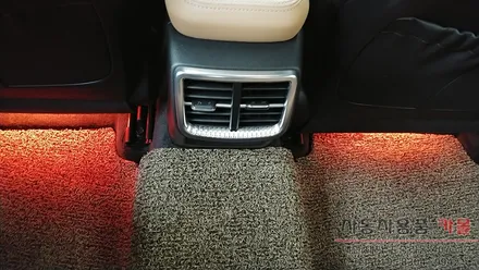 대전풋등 / K5 DL3 무드등 / 무선리모컨으로 색상과 모드변경이 가능한 RGB LED풋등 / 대전 대덕
