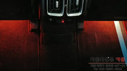 쏘렌토MQ4 RGB LED를 이용한 색상이 바뀌는 자동차 풋등 작업 / 대전 대덕