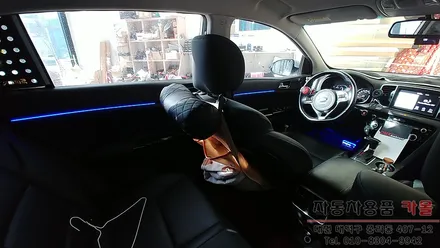 대전 엠비언트 스포티지QL DMX엠비언트로 도어, 센터페시아, 풋등 시공 / 대전 대덕