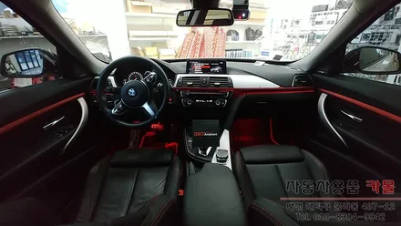 BMW3GT 대시보드(핸들 왼쪽+오른쪽 라인) 엠비언트와 풋등 시공 대전 세종 / 대전 대덕