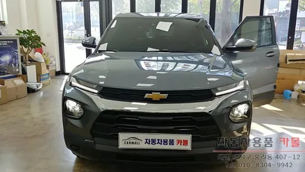 대전 트레일블레이저 브라비오 터미네이터SP 합법 인증 LED전조등(헤드라이트, 전구, 램프)교체 / 대전 대덕