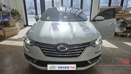 대전 브라비오 SM6 LED전조등(헤드라이트, 전구, 램프) 교체 브라비오 터미네이터SP H7 미니 / 대전, 청주, 세종