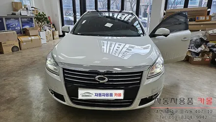 대전 2014 올뉴SM7 합법인증 LED전조등 브라비오 올뉴클래식 H7 LED로 교체하기 / 대전, 청주, 세종