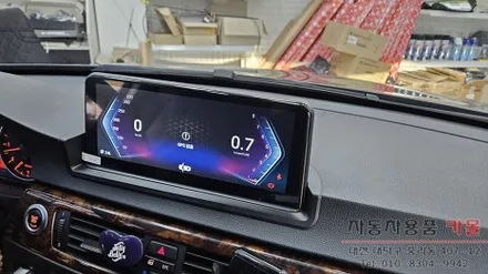 대전 2006 BMW320i E90 안드로이드 올인원과 AHD후방카메라 설치 10.25인치 8G+128G / 대전, 청주, 세종