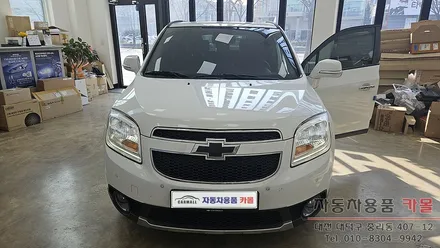 2016 올란도 헤드라이트를 브라비오 합법LED로 교체하기 / 대전, 청주, 세종