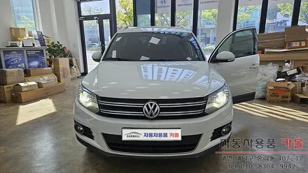 대전 티구안 헤드라이트 제논 HID벌브 교체하기 / 대전, 청주, 세종