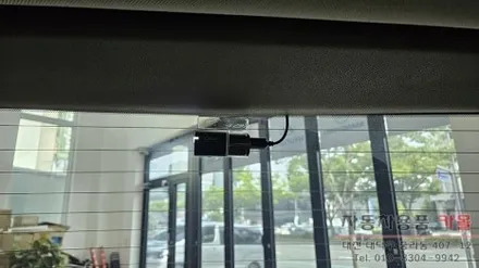 올뉴카니발 블랙박스 설치 지넷 Z8 / 대전 대덕