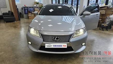 2014 렉서스 ES350 전조등 제논 HID벌브 교체하기 / 대전 대덕