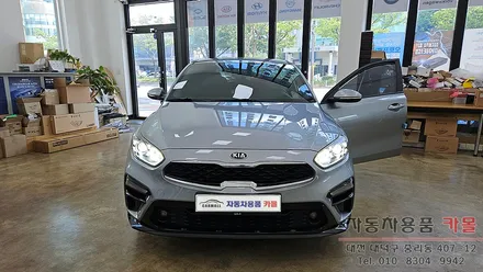 대전 2019 K3 합법인증 브라비오 상향등 LED전조등 교체 / 대전 대덕