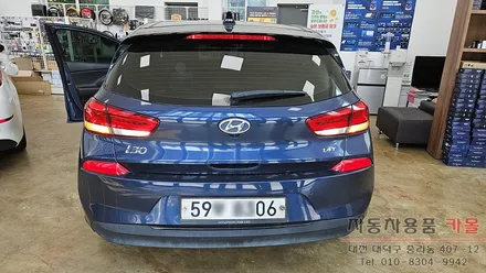 대전 2017 i30 합법인증 브라비오 T15 LED후진등과 후방 LED턴시그널(깜빡이) 교체 / 대전 대덕
