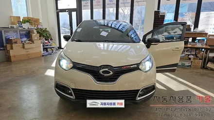 대전 2014 QM3 합법인증 브라비오 LED전조등(헤드라이트, 램프, 전구) 교체 / 대전 대덕
