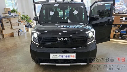 대전 2026 레이 합법인증 브라비오 LED전조등(헤드라이트, 램프, 전구) 교체 / 대전 대덕