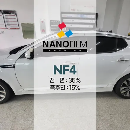 제주차썬팅추천 기아 K5 나노필름 NF4 시공 후기 / 제주시 오라삼동