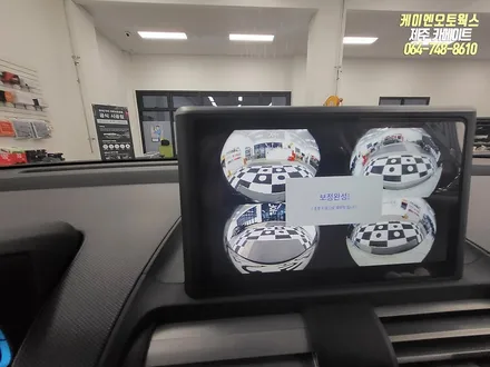 제주 캐스퍼 순정 연동 3D 어라운드뷰 설치 작업 / 제주시 오라삼동