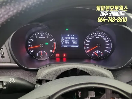 제주 K5 오토라이트 조도센서, 크루즈컨트롤 순정 옵션 튜닝 / 제주시 오라삼동