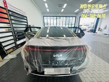 제주 K8 신차 솔라가드 베럴X 반사필름 썬팅 시공 / 자동차 윈도우 틴팅 / 제주시 오라삼동